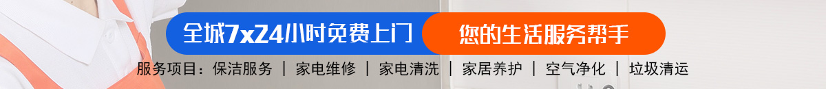 加拿大28预测|PC预测|加拿大预测网|走势结果统计查询-富利数据!加拿大28-预测|pc28预测|加拿大28预测|专注研究|加拿大预测_官方数据！